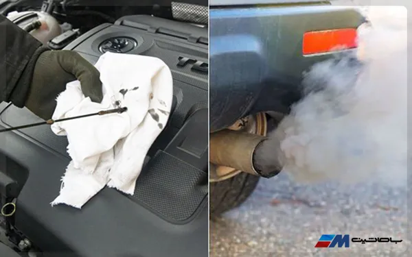 نشانه‌های روغن سوزی در موتور خودرو